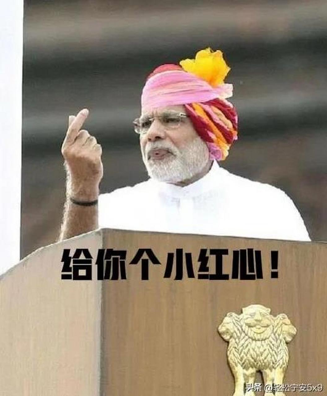 包含印度射箭运动员精准击中红心的词条