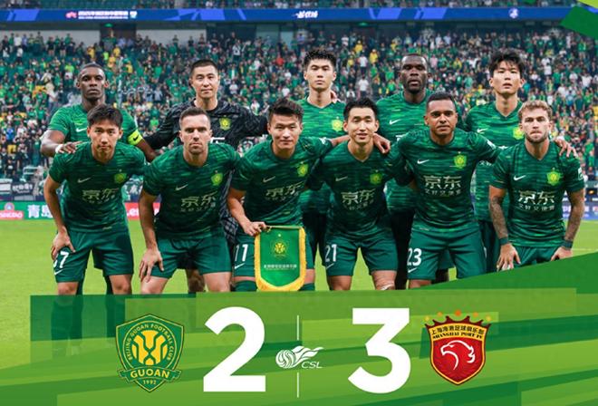 关于国安再胜淘汰权，北京国安路上势不可挡的信息