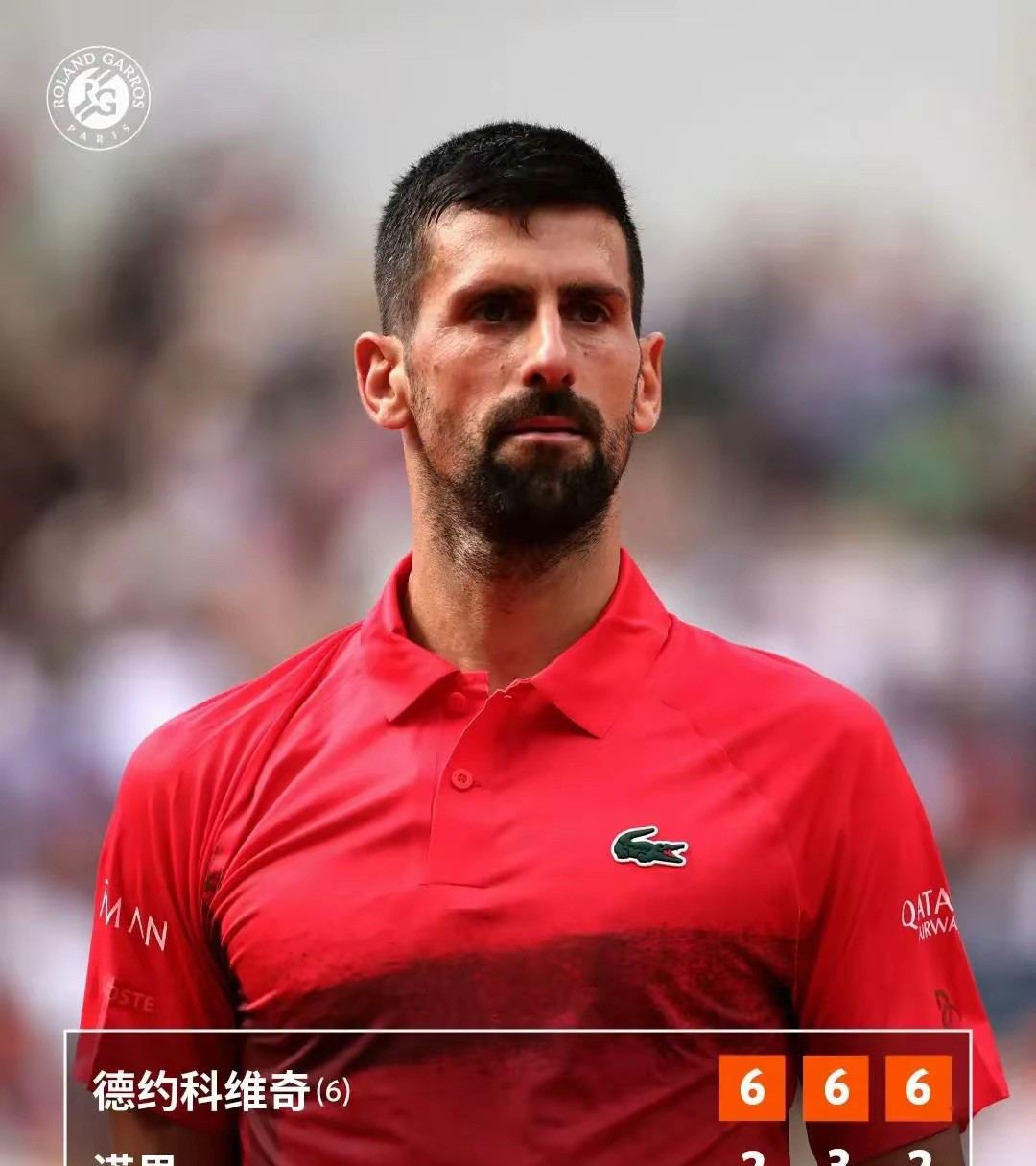 包含波兰门将表现神勇，拯救马赛免于失利的词条