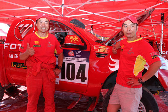 河南队再次发威,披荆斩棘取胜 河南队再次发威,披荆斩棘取胜